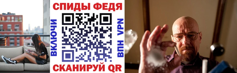 купить Ржев kraken маркетплейс Amphetamine VHQ