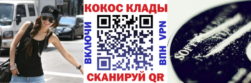 КОКАИН Колумбийский  маркетплейс как зайти  Ржев  где можно купить наркотик  кракен ТОР 