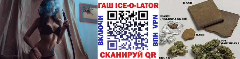 наркотики  Ржев  Гашиш индика сатива 