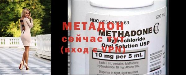 меф Аркадак
