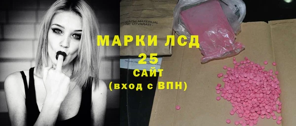 меф Аркадак