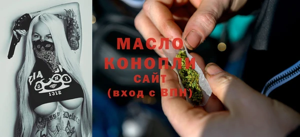 меф Аркадак