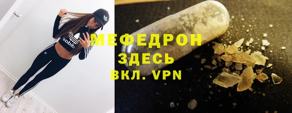 дживик Остров