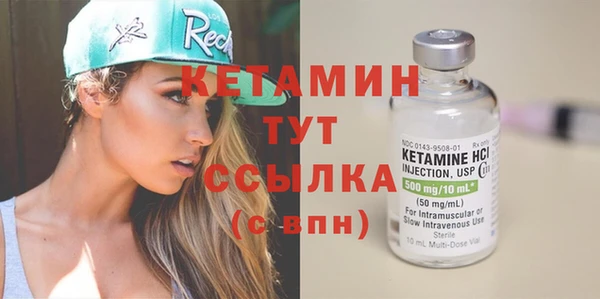 jwh Арсеньев