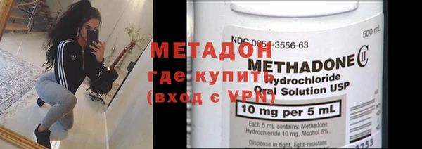 mix Осинники