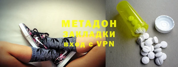 СК Осташков