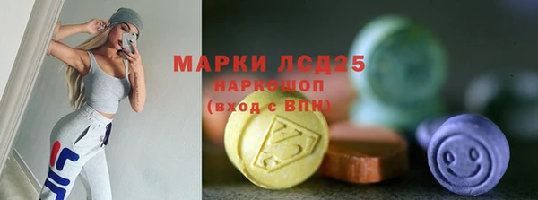 дживик Остров