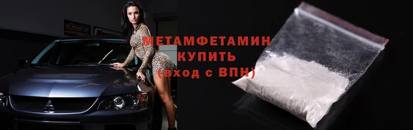 mix Осинники