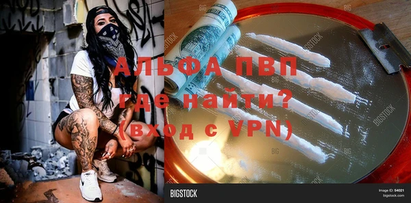 меф Аркадак