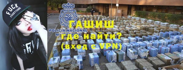 СК Осташков