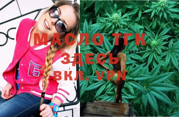 дживик Остров