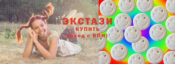jwh Арсеньев