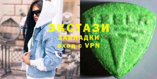 дживик Остров