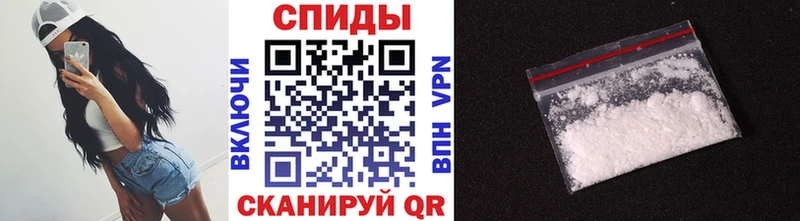 darknet телеграм  Ржев  Метамфетамин Декстрометамфетамин 99.9% 