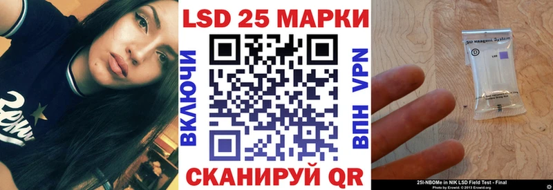 дарнет шоп  Ржев  ОМГ ОМГ как зайти  Марки N-bome 1500мкг 